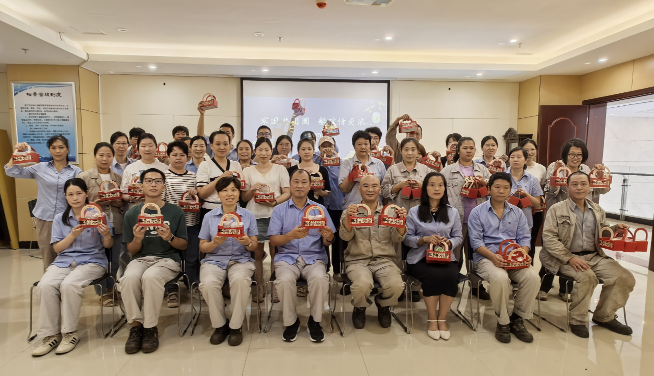 1727397351435609_bd4d0b403b8e00579f6378c33b3cb279.png 微信圖片_20240919133826.png